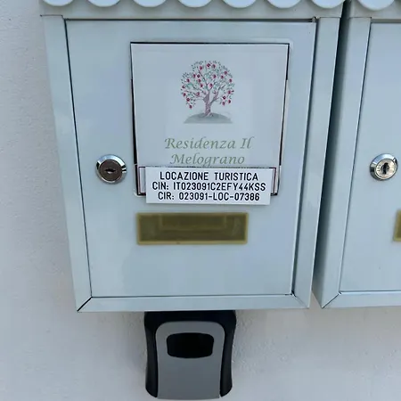 Residenza Il Melograno Fiera * ורונה