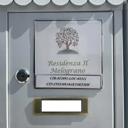 Residenza Il Melograno Fiera * ヴェローナ